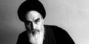 Embassies In Iran: A Tale From The Great War Blog