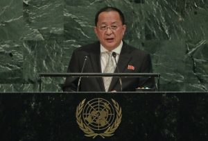 DPRK Foreign Minister Says Trump Declared War on NK